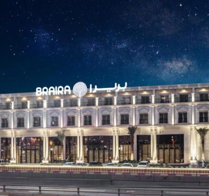 بريرا العليا