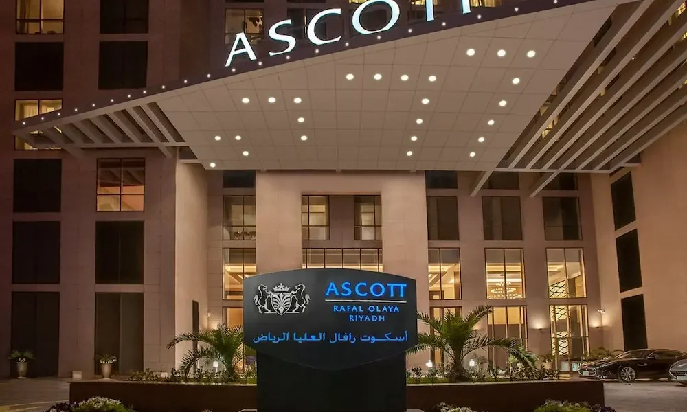 أسكوت رافال العليا الرياض