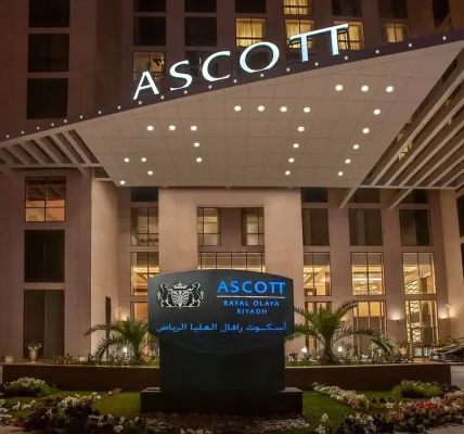 أسكوت رافال العليا الرياض