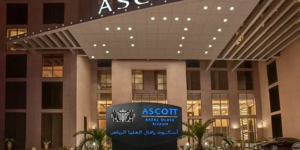 أسكوت رافال العليا الرياض