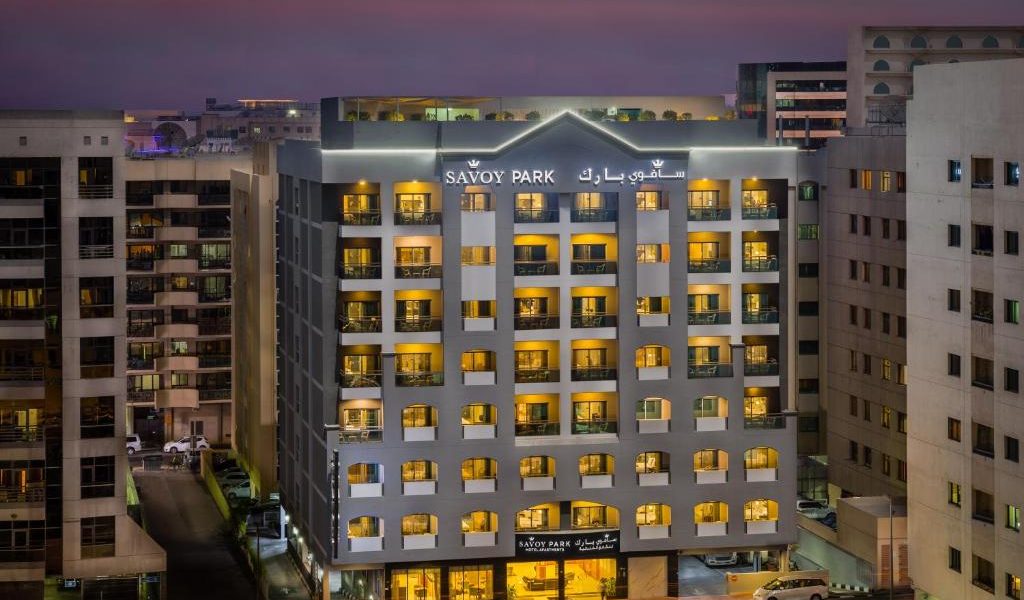 شقق سافوي بارك الفندقية