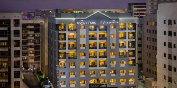 شقق سافوي بارك الفندقية