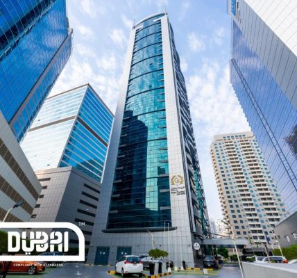 فيرست سنترال هوتيل سويتس