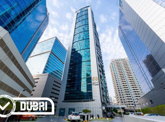 فيرست سنترال هوتيل سويتس