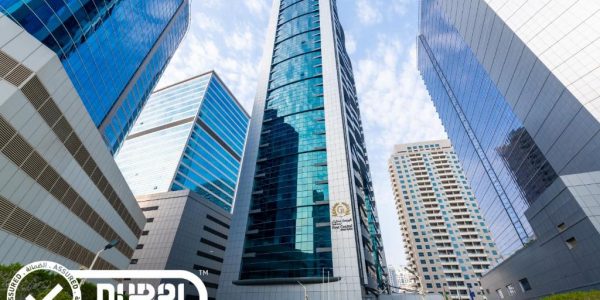 فيرست سنترال هوتيل سويتس