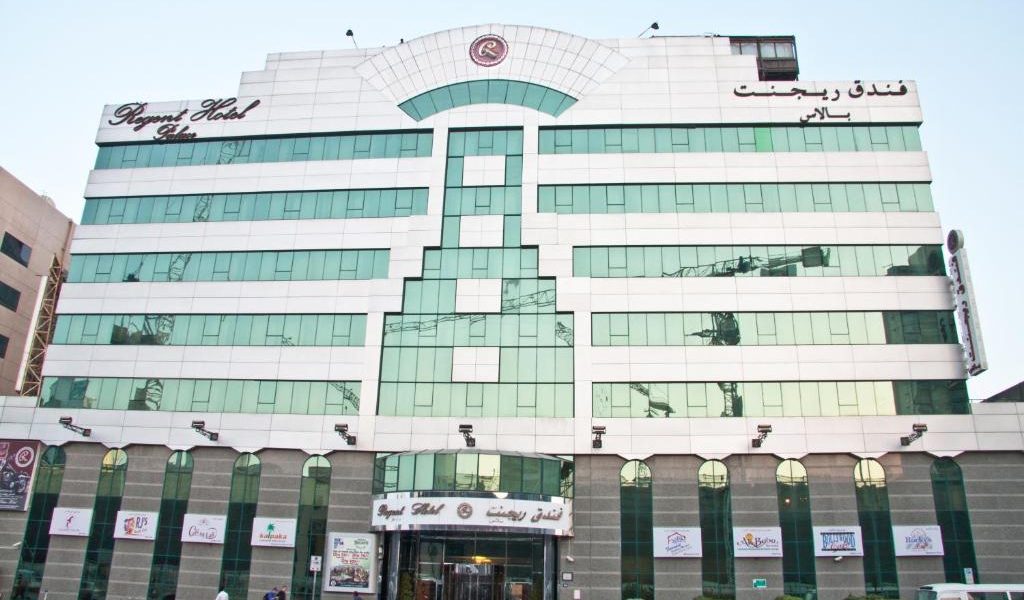 فندق ريجنت بالاس