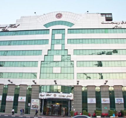 فندق ريجنت بالاس