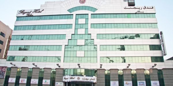 فندق ريجنت بالاس