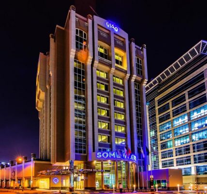 مكان للشقق الفندقية