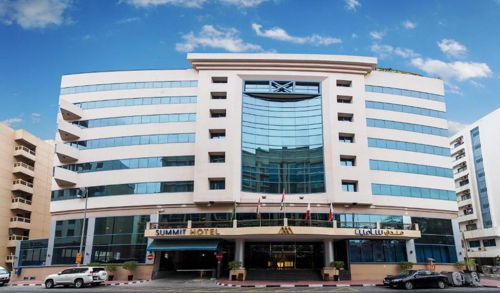 فندق لاندمارك سوميت