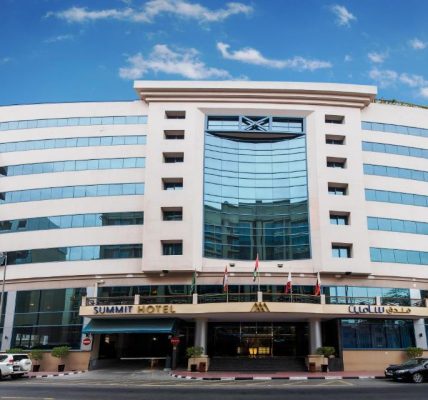 فندق لاندمارك سوميت