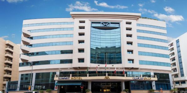 فندق لاندمارك سوميت