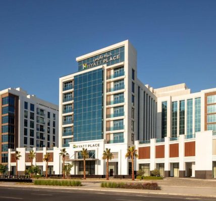 حياة بليس دبي جميرا