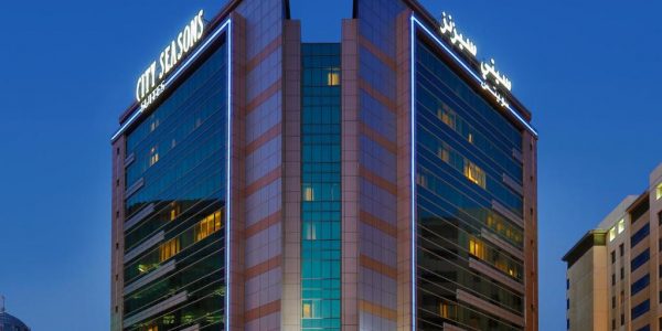 سيتي سيزونز سويتس