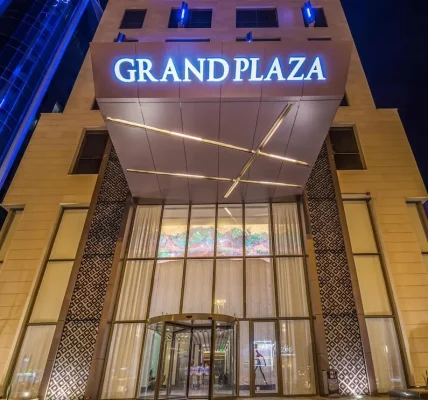 فندق جراند بلازا - مركز الملك عبد الله المالي، الرياض
