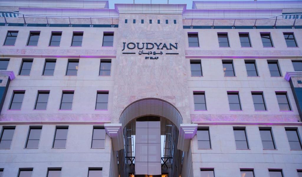 جوديان العليا الرياض من إيلاف