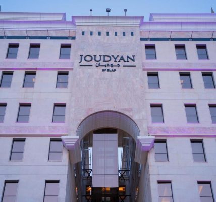 جوديان العليا الرياض من إيلاف