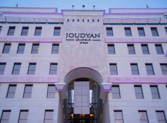 جوديان العليا الرياض من إيلاف