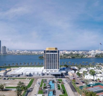 فندق هوليداي إنترناشيونال