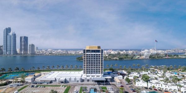 فندق هوليداي إنترناشيونال