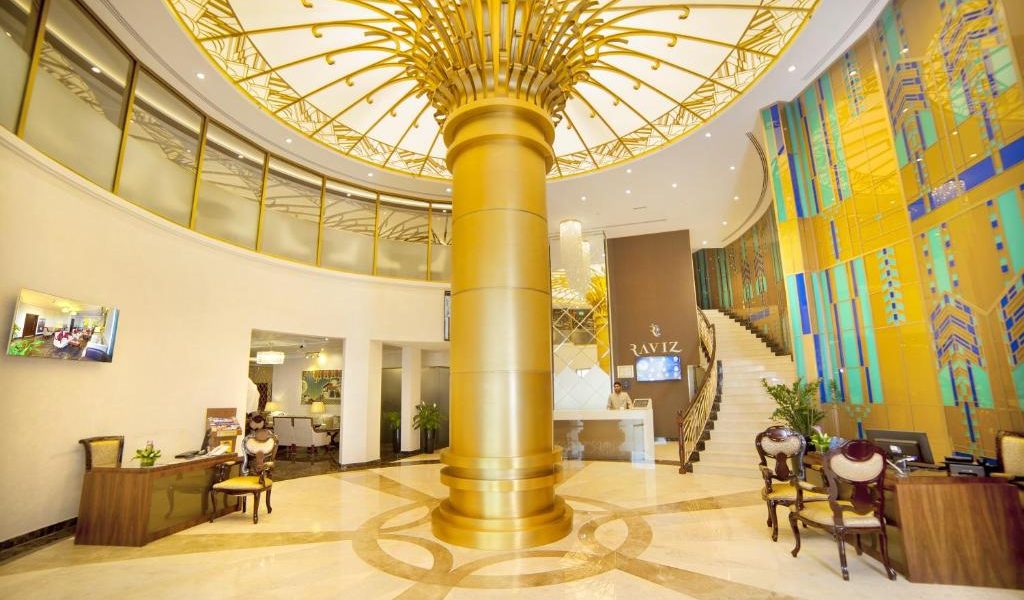 فندق رافيز سنتر بوينت