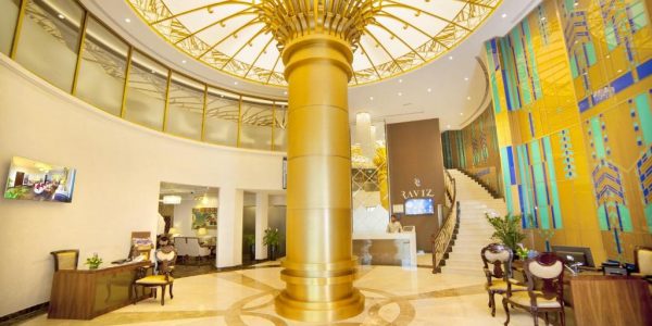 فندق رافيز سنتر بوينت