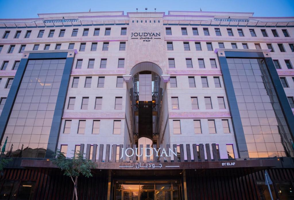 جوديان العليا الرياض من إيلاف