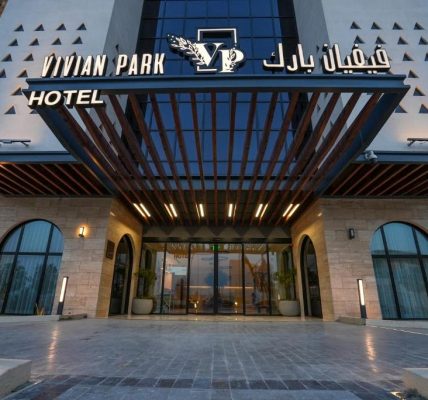 فندق فيفيان بارك الرائد