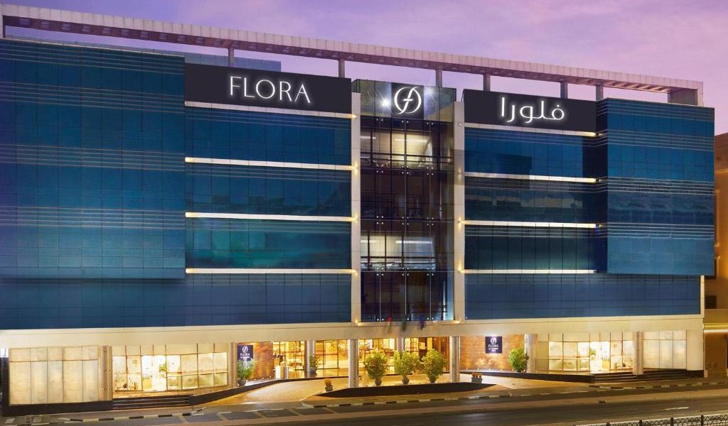 فندق فلورا إن مطار دبي