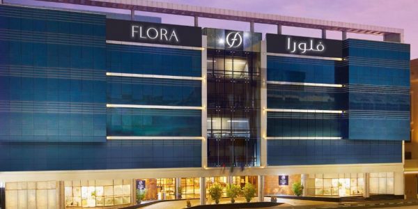 فندق فلورا إن مطار دبي