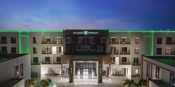 هوليداي إن الرياض بزنس ديستريكت