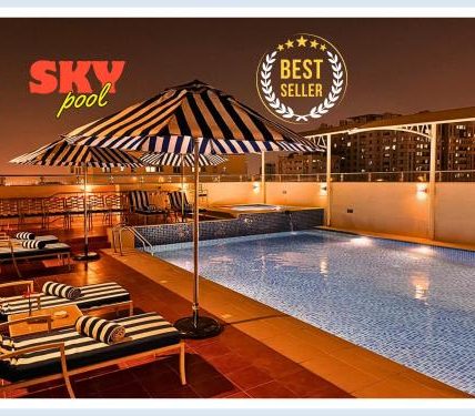 فندق الحمرا