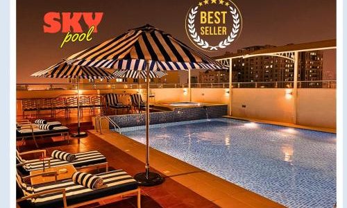 فندق الحمرا