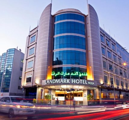 فندق لاندمارك الرقة