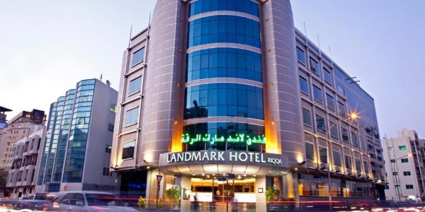 فندق لاندمارك الرقة