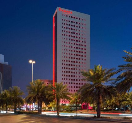 فندق رمادا باي ويندهام الرياض طريق الملك فهد