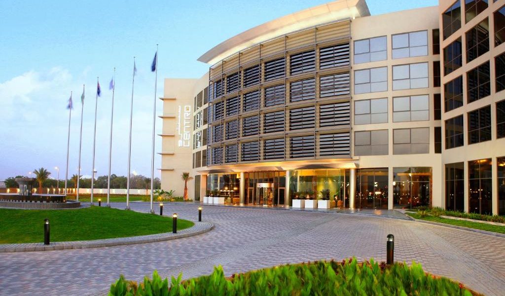 فندق سنتر الشارقة