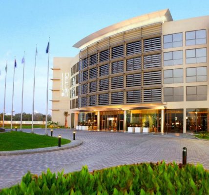 فندق سنتر الشارقة