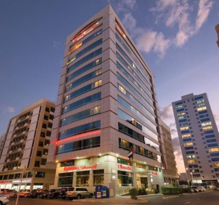 رمادا داون تاون أبوظبي