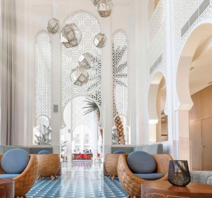 فندق تلال الرياض