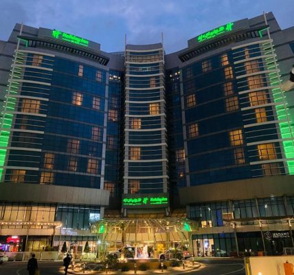 هوليداي إن أبوظبي، أحد الفنادق من مجموعة فنادق إنتركونتيننتال