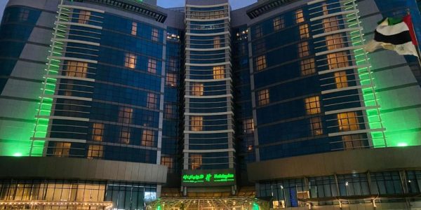 هوليداي إن أبوظبي، أحد الفنادق من مجموعة فنادق إنتركونتيننتال