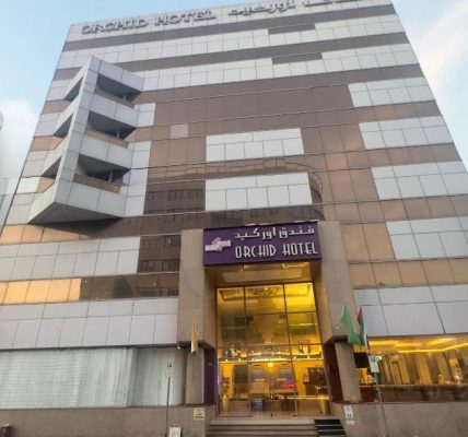 فندق أوركيد فيو