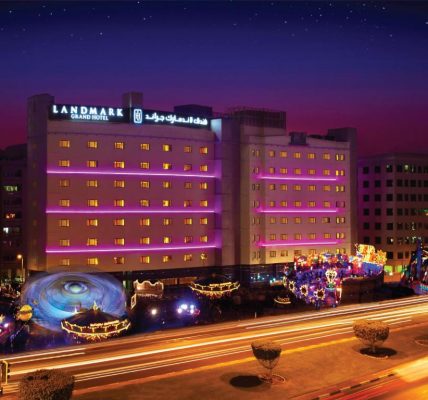 فندق لاندمارك جراند