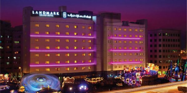 فندق لاندمارك جراند