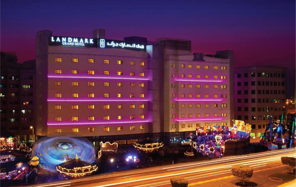فندق لاندمارك جراند