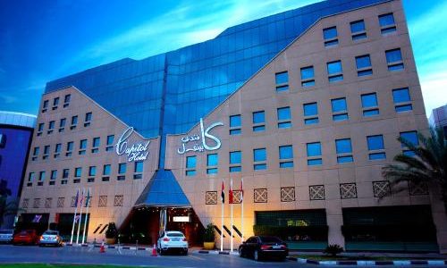 فندق كابيتول جميرا دبي