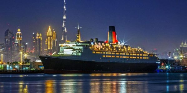 فندق كوين إليزابيث 2