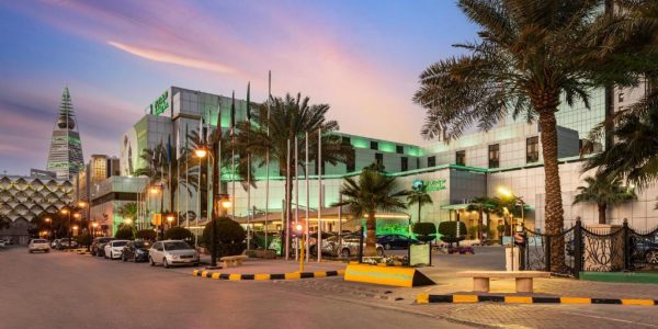 هوليدي إن القصر