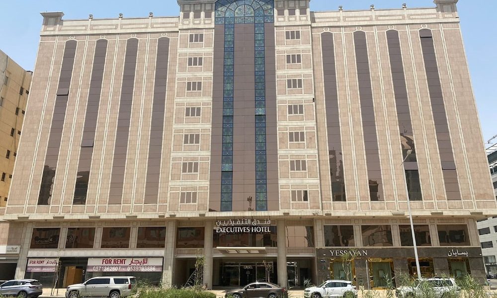 فندق التنفيذيين، العليا